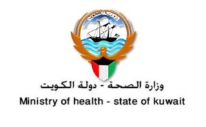Buy KMLE license in Kuwait