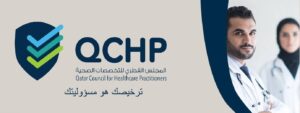 Buy Original QCHP license in Qatar