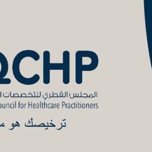Buy Original QCHP license in Qatar